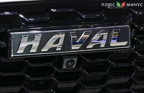 Haval будет строить в Тульской области завод по сборке двигателей Haval будет строить в Тульской области завод по сборке двигателей