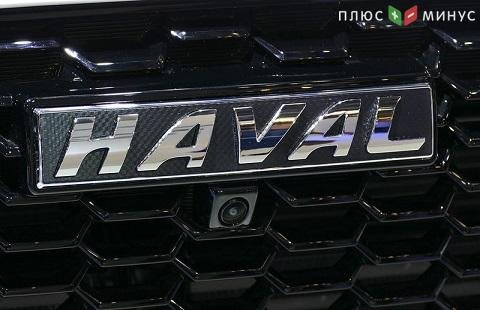 Haval будет строить в Тульской области завод по сборке двигателей
