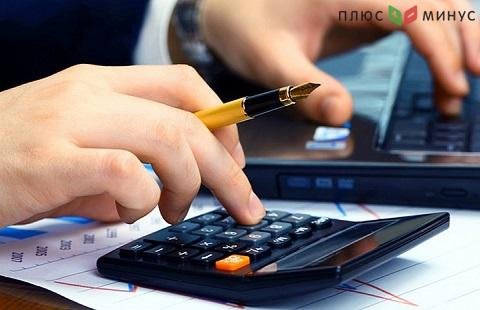 Макроэкономическая статистика на 04.03.20 Макроэкономическая статистика на 04.03.20