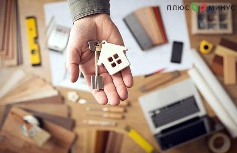 90% украинцев не имеют собственного жилья из-за его высокой цены 90% украинцев не имеют собственного жилья из-за его высокой цены