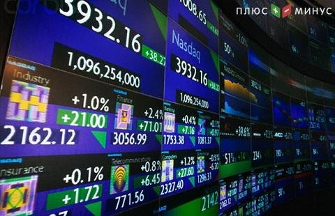 Реакция на действия ФРС США в мире разная Реакция на действия ФРС США в мире разная