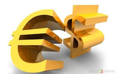 Евро намерен взять верх над долларом
