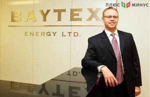Baytex Energy подвели итоги 4 квартала-2019 и всего прошлого года Baytex Energy подвели итоги 4 квартала-2019 и всего прошлого года