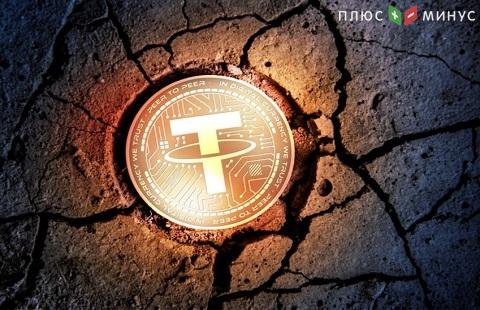 Стейблкоин Tether Gold обошел конкурентов Стейблкоин Tether Gold обошел конкурентов