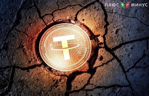 Стейблкоин Tether Gold обошел конкурентов