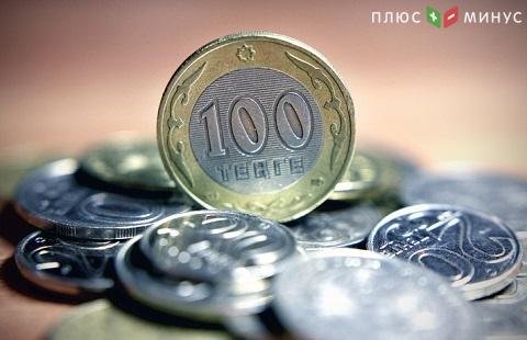 Размер уставного капитала для финорганизаций Казахстана будет увеличен Размер уставного капитала для финорганизаций Казахстана будет увеличен