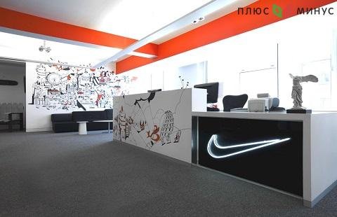 Nike закрыли штаб-квартиру в Нидерландах из-за коронавируса Nike закрыли штаб-квартиру в Нидерландах из-за коронавируса
