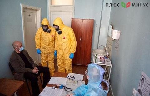 В Украине запрет на массовые мероприятия В Украине запрет на массовые мероприятия