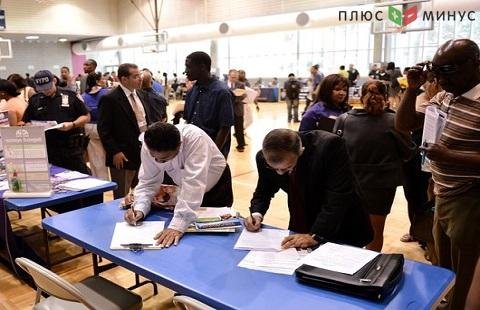 Претендентов на пособие по безработице в США уменьшилось Претендентов на пособие по безработице в США уменьшилось
