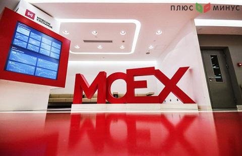 Рост доллара на Мосбирже Рост доллара на Мосбирже