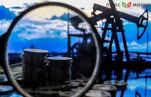 ОПЕК огласил свои рекомендации по добыче нефти на год