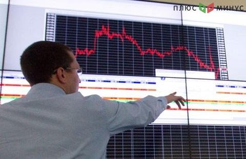 Европейские акции продолжают падение Европейские акции продолжают падение