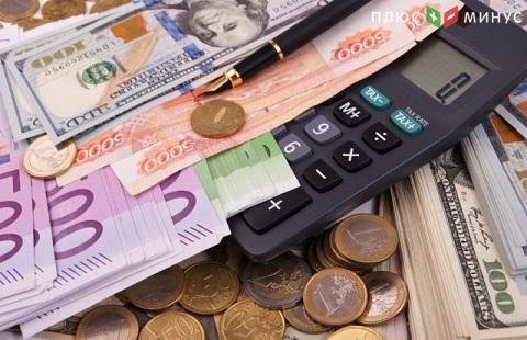 Официальный курс рубля относительно доллара США и евро Официальный курс рубля относительно доллара США и евро