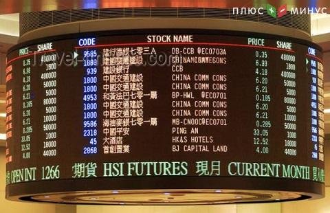 Биржу Гонконга охватила паника