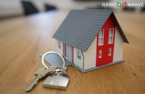 В США значительно снизились ставки по ипотечным кредитам