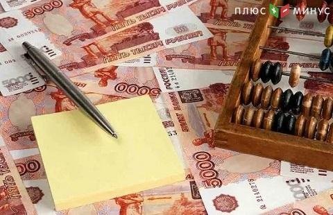 Ожидается выплата дохода по 21 выпуску облигаций