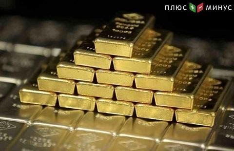 Фьючерсы на золото снижаются Фьючерсы на золото снижаются
