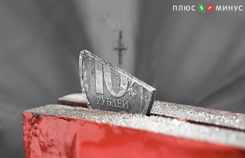 Россию не волнует обвал экономики Россию не волнует обвал экономики