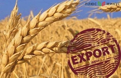 Штаты планируют увеличить экспорт российского зерна Штаты планируют увеличить экспорт российского зерна