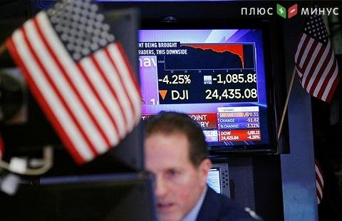 Американские фондовые рынки восстановились Американские фондовые рынки восстановились