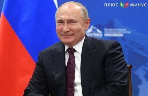Путин конституционно закрепил свое право на президентство еще на 16 лет Путин конституционно закрепил свое право на президентство еще на 16 лет