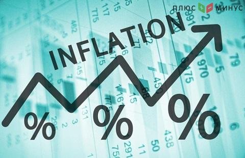 Белоусов спрогнозировал уровень инфляции не выше 4% Белоусов спрогнозировал уровень инфляции не выше 4%