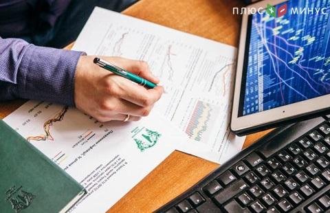 В Штатах индекс потребцен вырос на 0,1%