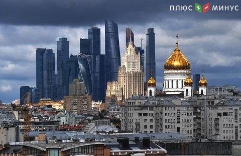 В 2019 году в экономику Москвы инвестировано почти 3 трлн рублей