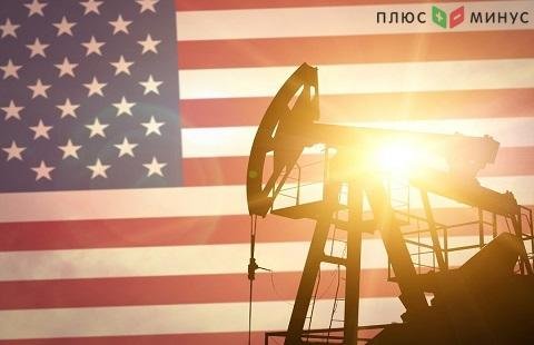 Трамп обсудил с российскими властями падение цен на нефть Трамп обсудил с российскими властями падение цен на нефть