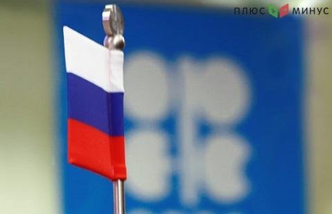 Позицию Саудовской Аравии в России считают бескопромиссной Позицию Саудовской Аравии в России считают бескопромиссной