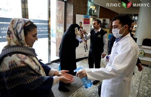 $5 млрд просит Иран у МВФ на борьбу с коронавирусом $5 млрд просит Иран у МВФ на борьбу с коронавирусом