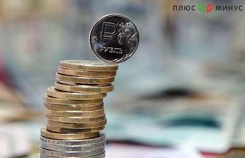 Центробанк РФ предупреждает о грядущей инфляции