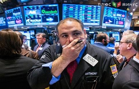 Фьючерсы Dow поддержали общую тенденцию к снижению Фьючерсы Dow поддержали общую тенденцию к снижению