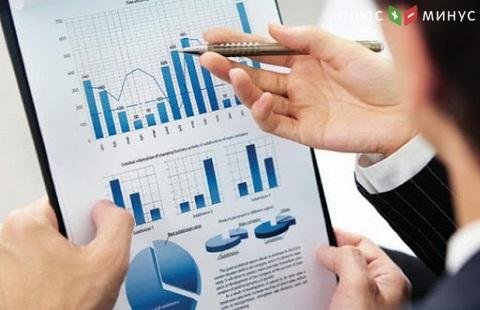 Обзор значимых событий 13 марта Обзор значимых событий 13 марта
