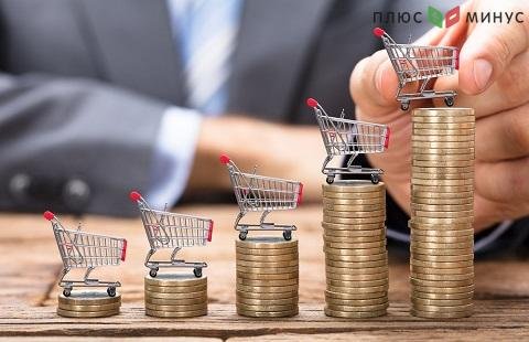 Данные по инфляции Германии Данные по инфляции Германии