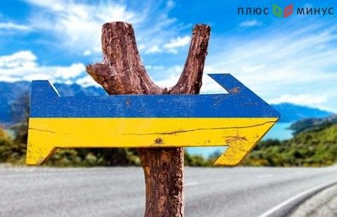 Национальный карантин в Украине мешает развитию туризма Национальный карантин в Украине мешает развитию туризма