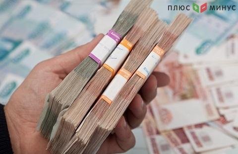 Объем наличности в России резко вырос Объем наличности в России резко вырос