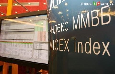 Российский бизнес потерял $15,5 млрд из-за обвала 12 марта Российский бизнес потерял $15,5 млрд из-за обвала 12 марта