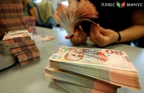 В Грузии продали 20 млн долларов США с аукциона В Грузии продали 20 млн долларов США с аукциона