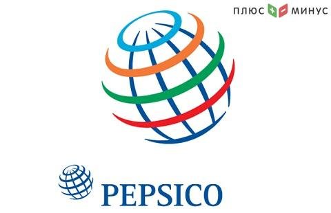 Ценные бумаги PepsiCo растут в цене