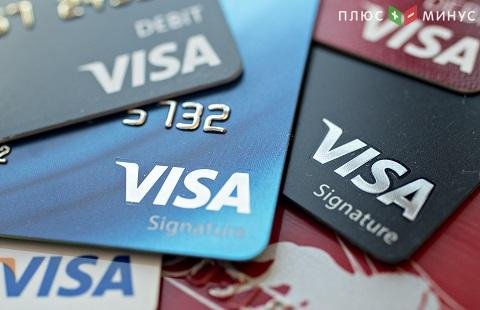 Акции ​Visa выросли на 5,67%