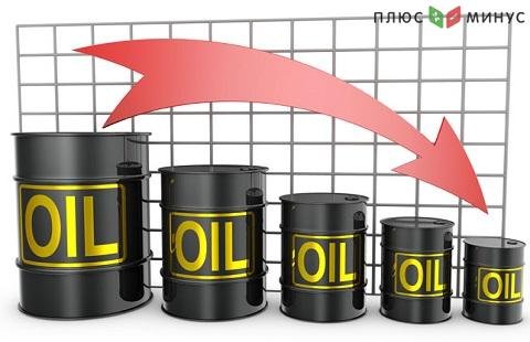 Нефтяные цены упали еще больше