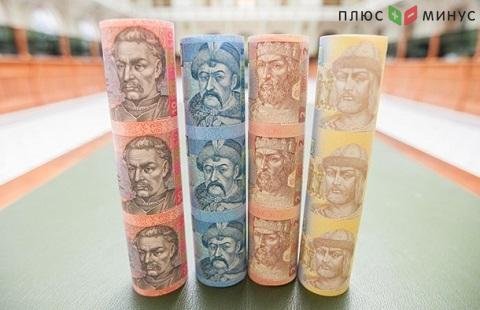 Доллар пробил вверх психологическую отметку в 26 гривен