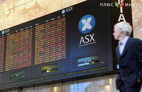 Обвал австралийского базового индекса