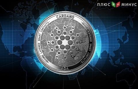 Cardano - лидер падений среди криптовалют