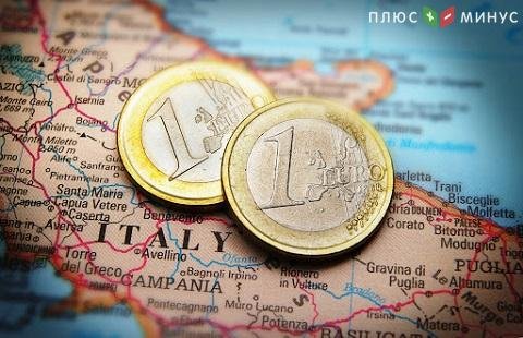В Италии замедлился темп роста инфляции В Италии замедлился темп роста инфляции