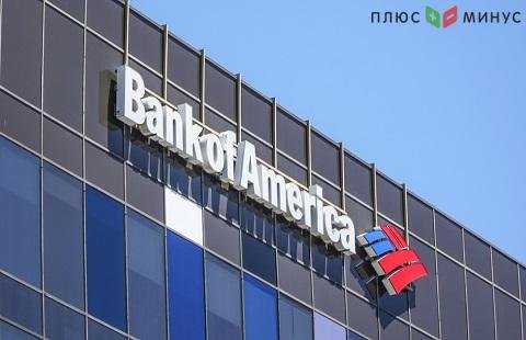 Некоторые компании рискуют не пережить нынешний кризис