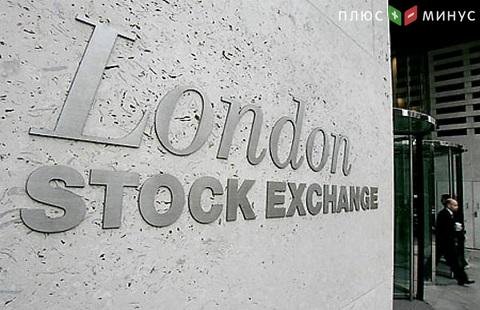 За торговую сессию фондовый Лондон потерял 4% За торговую сессию фондовый Лондон потерял 4%