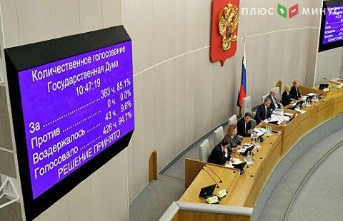 Пенсии для опекунов будут проиндексированы Пенсии для опекунов будут проиндексированы
