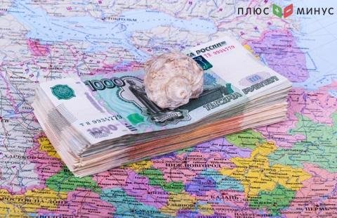 Правительство РФ сделает закупочные процедуры для нацпроектов прозрачными Правительство РФ сделает закупочные процедуры для нацпроектов прозрачными